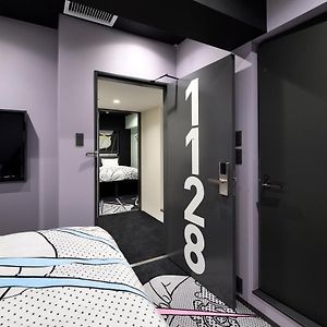 Aanpalende Kamer